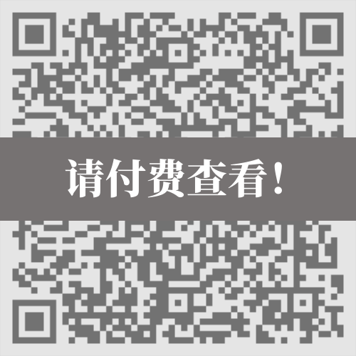 拉了个上班摸鱼聊天群