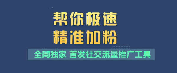 车抵贷