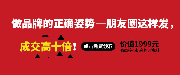 购物领券